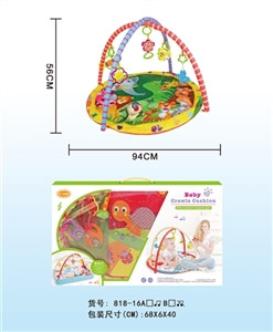 Baby gym carpet circle - OBL640366
