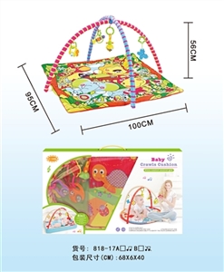 Baby gym carpet small rectangle - OBL640368