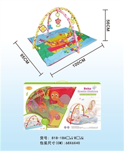Baby gym carpet small rectangle - OBL640371