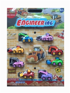 Engineering series 8 only - OBL640380