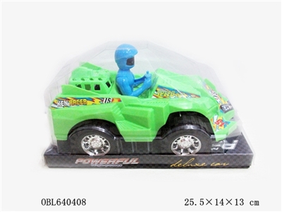 Pull the bell chariots - OBL640408