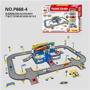 Educational track alloy parking lot - OBL640420