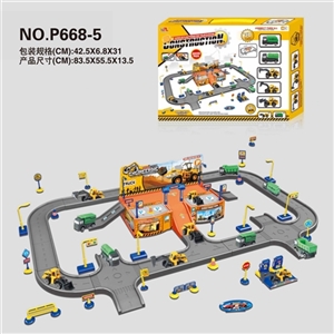 Educational track engineering parking lot - OBL640421