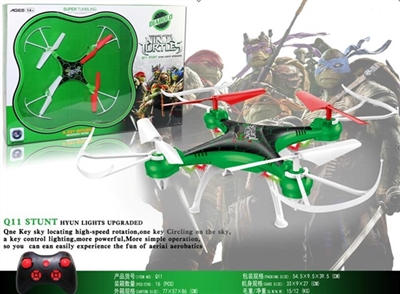 Teenage mutant ninja turtles gyro 33 cm 4 air shaft aircraft - OBL640438