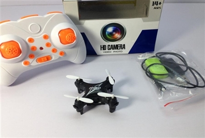 Aircraft aerial mini four axis (30 w) - OBL640443