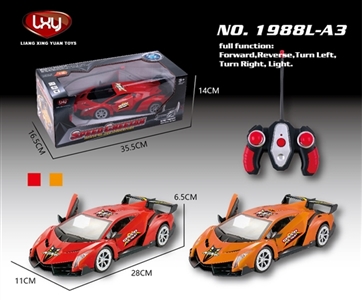 1:16 lamborghini five door remote control car (labeling) - OBL640452