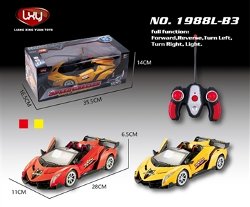 1:16 lamborghini convertible five door remote control car (labeling) - OBL640456