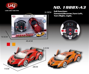 1:16 lamborghini five door remote control car (labeling) - OBL640460