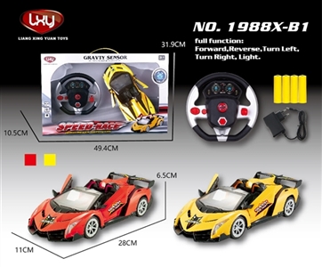 1:16 lamborghini convertible five door remote control car (label package electricity) - OBL640462