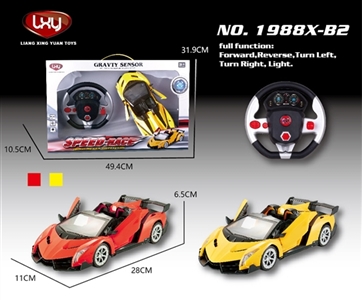 1:16 lamborghini convertible five door remote control car - OBL640463