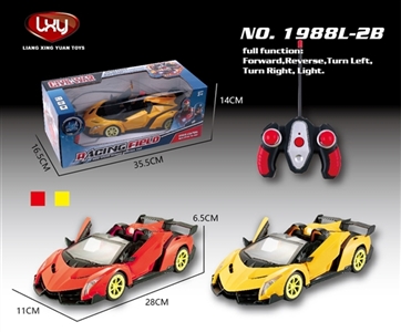 1:16 lamborghini convertible five door remote control car - OBL640467