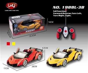 1:16 lamborghini convertible five door remote control car - OBL640471