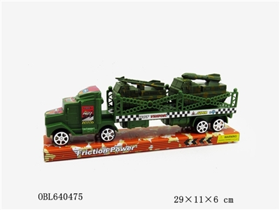 军事平板车载火箭炮装甲车 - OBL640475