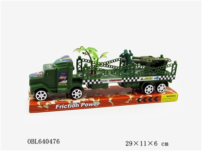 军事平板车在一人一树一炮 - OBL640476