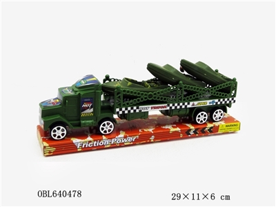 惯性军事平板车载三只战艇 - OBL640478