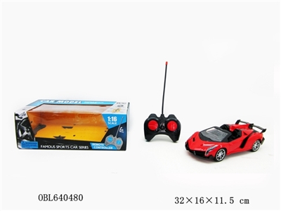 1:16 four remote control car - OBL640480