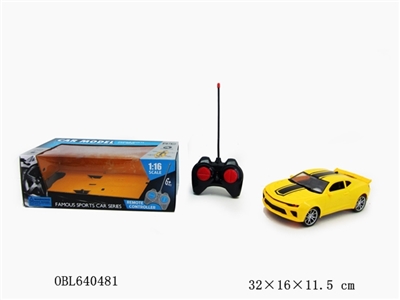 1:16 four remote control car - OBL640481