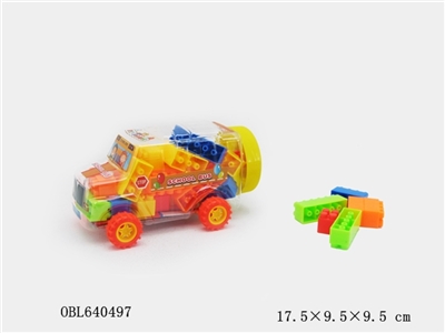 Mill small school bus produced blocks multi-color combination weighing 80 grams (20 PCS) - OBL640497
