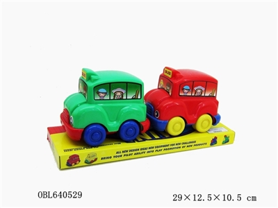 Cartoon. The locomotive with the bell - OBL640529