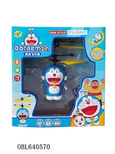 Induction flying jingle cats (3 seconds to start, flying, up, down, hover) blue - OBL640570