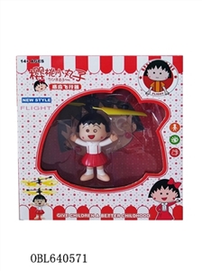 Induction flying sakura momoko (3 seconds to start, flying, up, down, hover) red - OBL640571