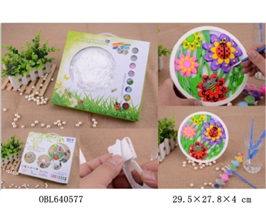 石膏彩绘(花草款) - OBL640577