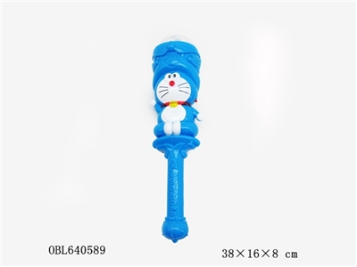 Jingle cats flashlight - OBL640589