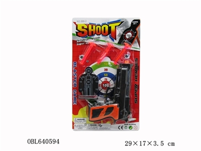 警察套 - OBL640594
