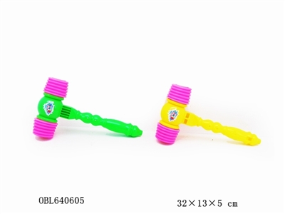 BB hammer - OBL640605