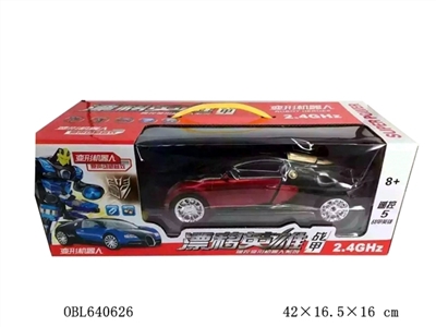 A key to 2.4 G induced deformation control bugatti - OBL640626