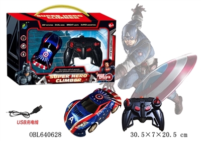Captain America remote control wall climbing car a key demonstrate automatic precision fine-tuning a - OBL640628