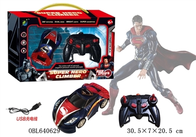 Superman remote control wall climbing car a key demonstrate automatic precision fine-tuning a key sp - OBL640629