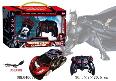 Batman remote control wall climbing car a key demonstrate automatic precision fine-tuning a key spee - OBL640630