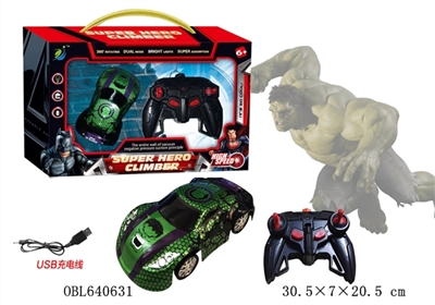 Hulk remote control wall climbing car a key demonstrate automatic precision fine-tuning a key speed - OBL640631