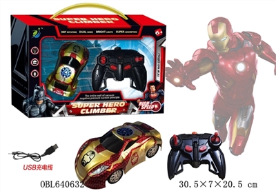 Iron man remote control wall climbing car a key demonstrate automatic precision fine-tuning a key sp - OBL640632