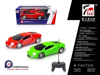 1: lamborghini remote control car (not package) - OBL640633