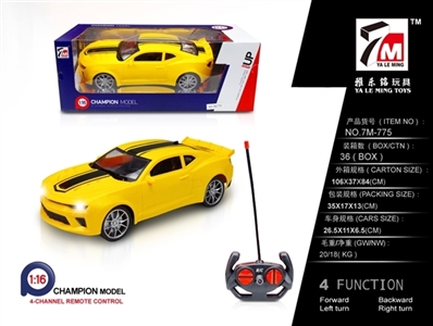1:16 bumblebee remote control car (not package) - OBL640643