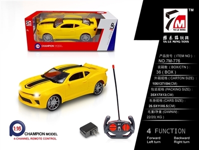 1:16 bumblebee remote control car (bag) - OBL640644
