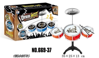 Spray paint drumming - OBL640781
