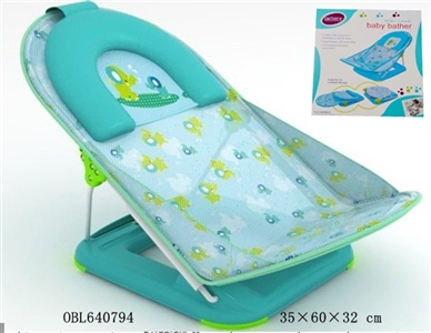 Bath the baby chair - OBL640794