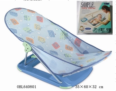 Bath the baby chair - OBL640801
