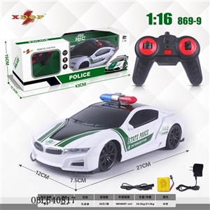 1 in 16 remote control car - OBL640817
