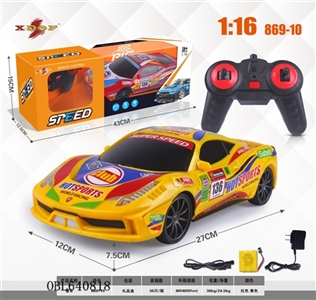 1 in 16 ferrari remote control racing car - OBL640818
