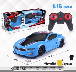 1 in 16 captain America remote control car - OBL640820