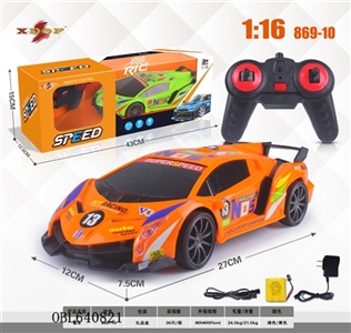 1 in 16 rambo remote control racing car - OBL640821
