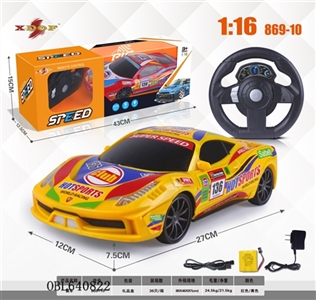 1 in 16 ferrari accelerometer remote control racing car - OBL640822