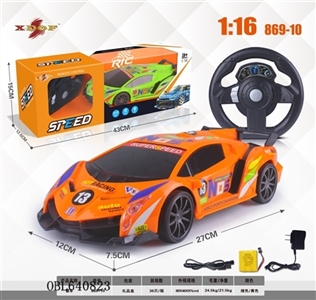 1:16 rambo steering accelerometer remote control racing car - OBL640823