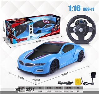 1 in 16 captain America accelerometer remote control car - OBL640831