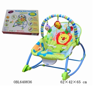 The baby rocking chair (with vibration 5 first music) - OBL640836
