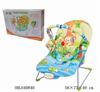 The baby rocking chair (with vibration 6 first music imitates the heart function) - OBL640840